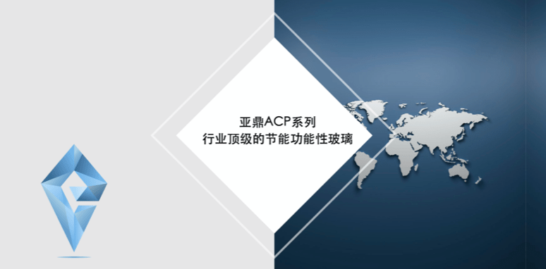 趋势4.png